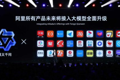Tongyi Qianwen alibaba launches ai model to public